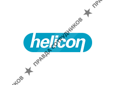 Helicon